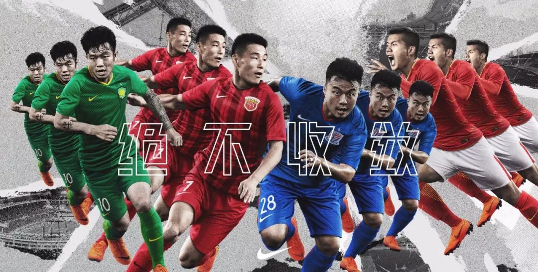 分弱点 分弱点